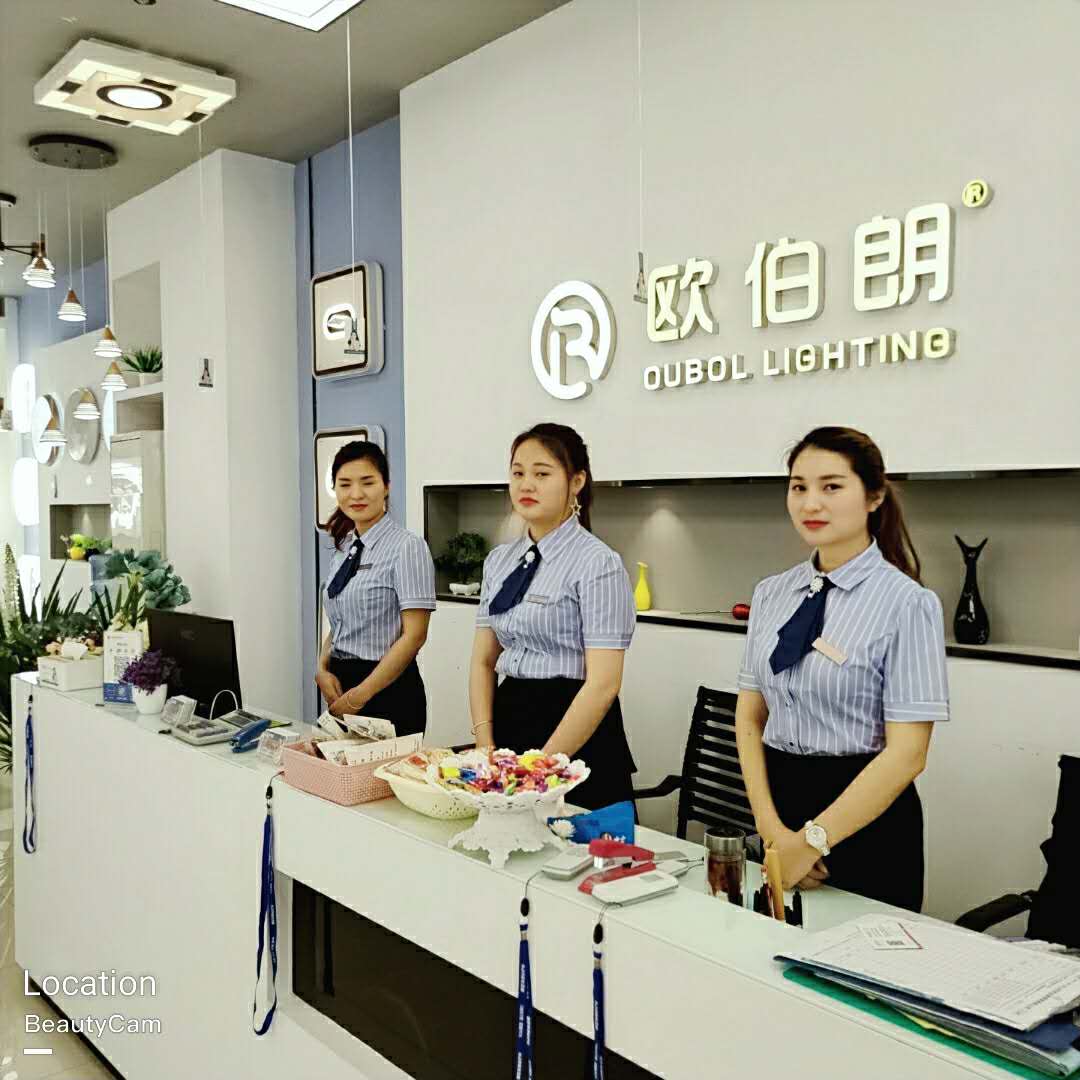 歐伯朗燈飾：廠商一體化，渠道扁平化