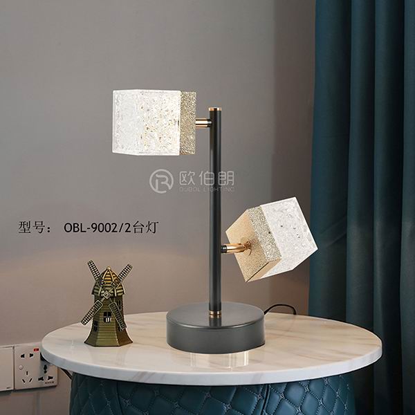 臺燈+壁燈+落地?zé)?9002