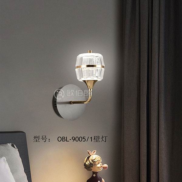 臺燈+壁燈+落地?zé)?9005