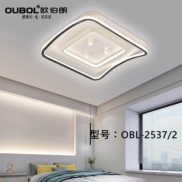 時尚臥室燈 2537