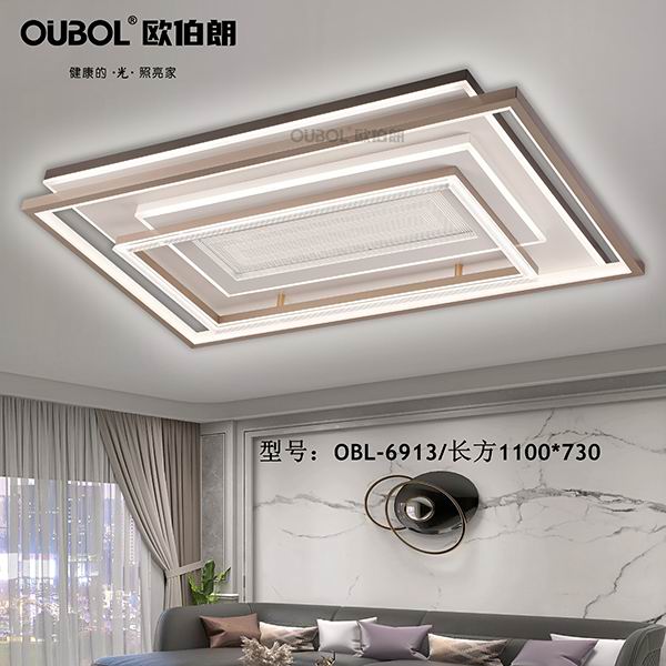 現(xiàn)代家居燈 6913