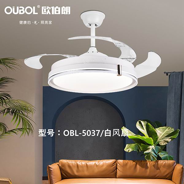 隱形風扇燈 5037