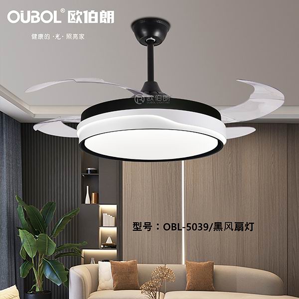 隱形風扇燈 5039